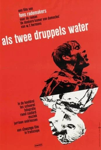 Как две капли воды (1963) онлайн бесплатно